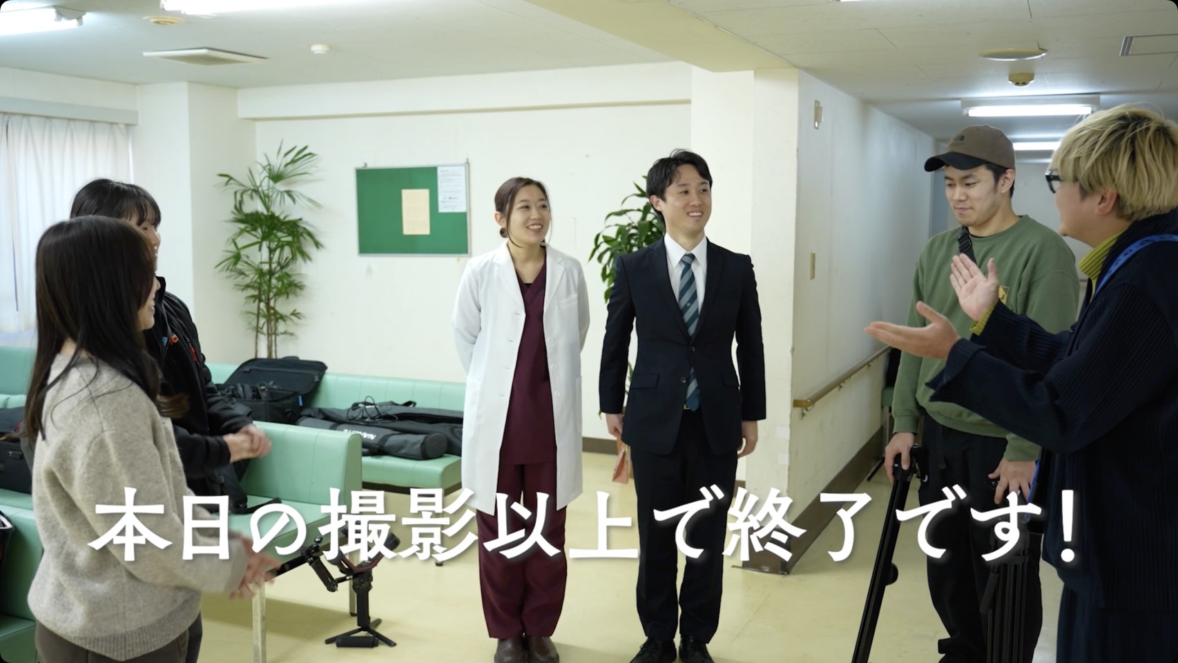 撮影メイキング映像の制作